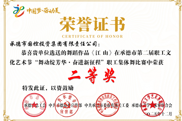 图片11.png